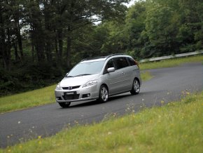 Mazda 5 Hydrogen Hybrid