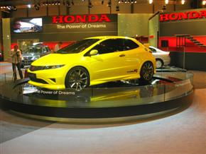 Honda Civic Type R