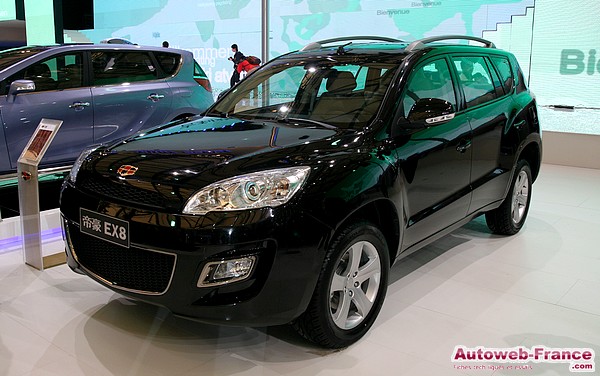 Geely EX8